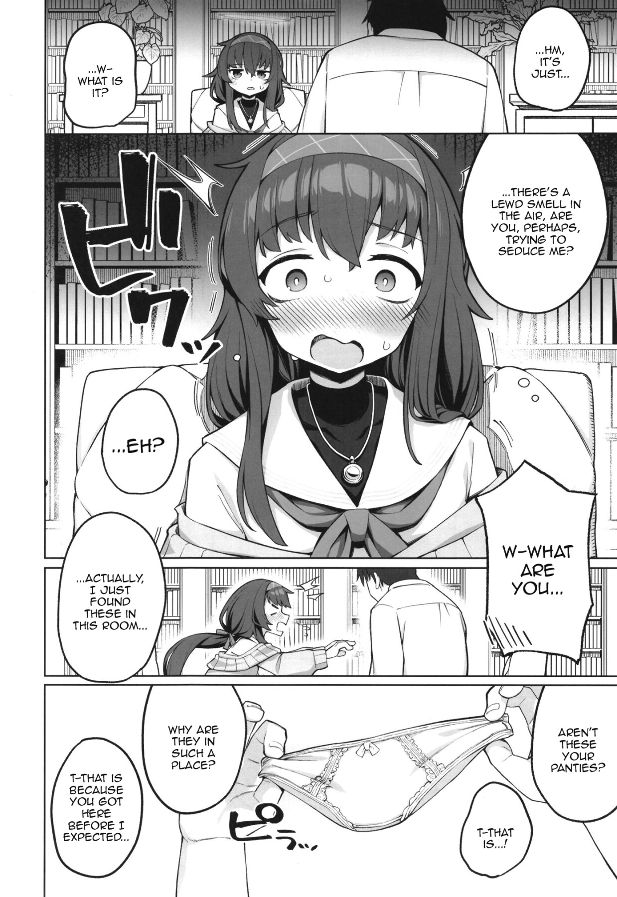 Hentai Manga Comic-The Secret In The Antiquarian Bookstore-Read-3